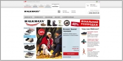 Обувь Walkmaxx - официальный интернет-магазин