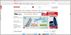 TopShopTV - официальный телемагазин Топ Шоп