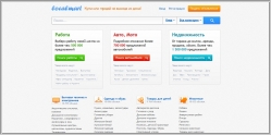 Localmart - доска бесплатных объявлений