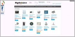 Zipservice.com.ua - интернет-магазин запчастей для бытовой техники