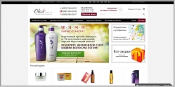 Olivi.com.ua - интернет-магазин профессиональной косметики