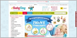 eBabyDay - интернет-магазин детских товаров