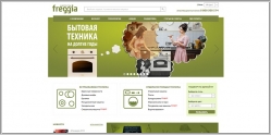 Freggia - производитель бытовой техники
