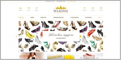 Wladna - интернет-магазин женской обуви