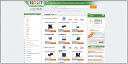 Nout.ua - интернет-магазин ноутбуков