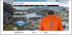 Columbia - официальный сайт в Украине