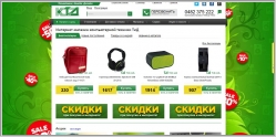 ТиД - интернет-магазин компьютерной техники