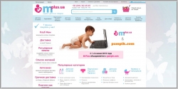 M-plus.ua - интернет-магазин детского питания и детских товаров