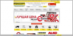 Мир Инструмента - интернет-магазин инструментов