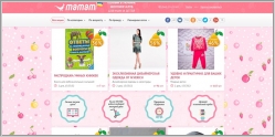 Mamam.ua - шоппинг-клуб для детей и мам