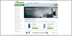 FreeMarket - сравнение цен интернет магазинов