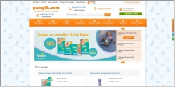 Pampik.com - интернет магазин детских товаров