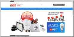 220tm.com - интернет магазин электрики и электротоваров
