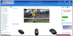 PCshop Group - интернет магазин электроники и бытовой техники