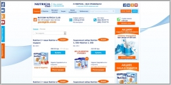 Nutricia Shop - интернет магазин детского питания
