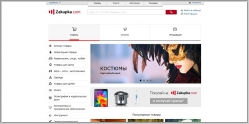 Zakupka.com - онлайн каталог товаров и услуг