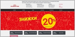 Мир дубленок и кожи - интернет магазин верхней одежды