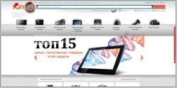 Top15.ua - интернет магазин бытовой техники и электроники