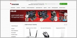 Anklav.ua - интернет магазин электроники и компьютерной техники