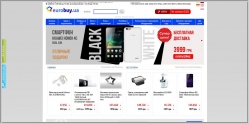 Eurobuy.ua - интернет магазин бытовой техники и электроники