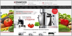 Kenwood-Shop.com.ua - фирменный интернет магазин Kenwood