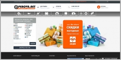 Perova.net