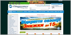 Flagman - интернет магазин товаров для рыбалки