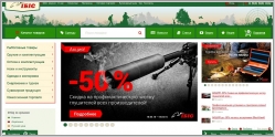 Ибис - интернет магазин товаров для рыбалки и охоты