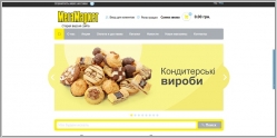 МегаМаркет - интернет магазин продуктов питания