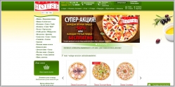 Pizza House - доставка пиццы и суши