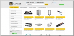 E-Server.com.ua - интернет магазин серверного оборудования