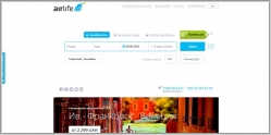 Airlife - продажа авиабилетов, билетов на транспорт