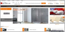Plitka.ua - интернет магазин плитки и стройматериалов