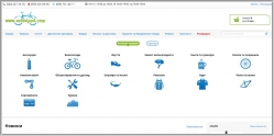 Velosiped.com - интернет магазин велосипедов и аксессуаров
