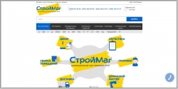 СтройМаг - интернет магазин стройматериалов
