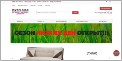 Divan-Max - интернет магазин мягкой мебели