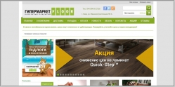 Floor - гипермаркет напольных покрытий