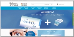 Оптика Fielmann - официальный интернет магазин