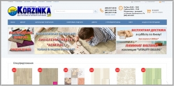 Korzinka.ua - интернет магазин стройматериалов
