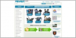 Megalot.com - интернет аукцион Украины