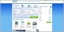 Avio.ua - продажа авиабилетов