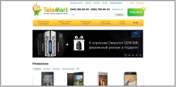 TeleMart - интернет магазин цифровой техники