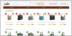 Mis.ua - интернет магазин сумок