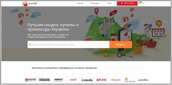 Picodi.com - промокоды и скидки Украины