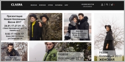 Clasna.ua - интернет магазин верхней одежды