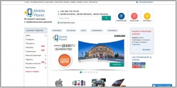Mobileplanet.ua - интернет магазин мобильных телефонов