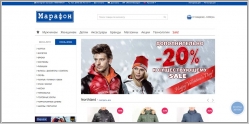 Марафон - интернет спортивной одежды и обуви