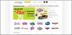 Эгмонт Украина - интернет магазин издательства