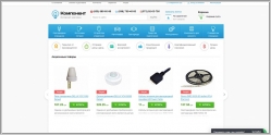 Компонент - интернет магазин электронных компонентов