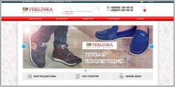 Perlinka - интернет магазин детской ортопедической обуви